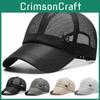 M Mesh Letter Baseball Cap Sun Protection Sunhat Breathable Hat Gift Outdoor
