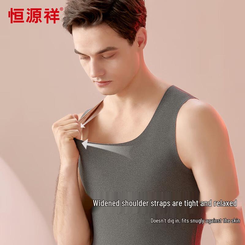Hengyuanxiang Men's 100% Wool-Filled Thermal Vest
