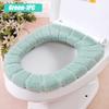 Toilet Seat Cushion Household Winter Thickened Plush Universal Warm Sets Toilet Seat Gasket Toilet Ring Toilet Cover Cover Cover