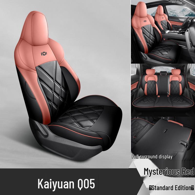 Qiyuan Q05 Universal Leather Car Seat Cushion - Four Seasons Compatible