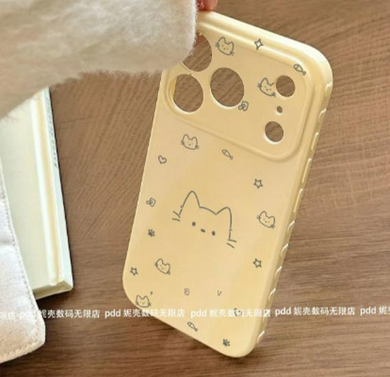 Line Cat iPhone 17 Pro Max Case - Heart Window Design, Size 161514, Niche 11