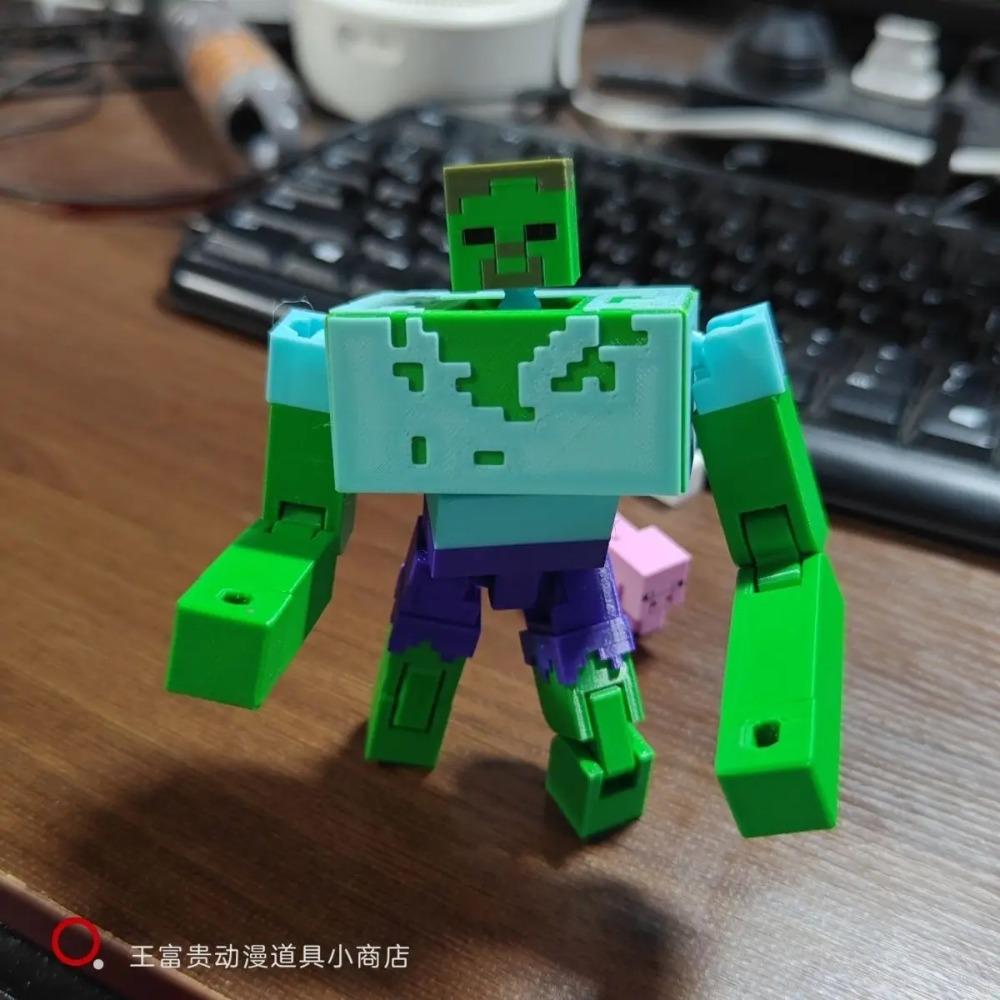 3D Printed MC Muffin Squad Multi-articular Annoying villagers Zombie Mobile Assembled Finished Model Toys