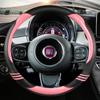 Car Steering Wheel Cover Carbon Fiber For Fiat 500 2007- 500e   500L 2014-2018 500X 2015- Auto Accessories
