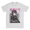 Demon Slayer Kanao Tsuyuri Men Funny Cotton Crew Neck Short‑Sleeve T‑Shirt, Creative Gift Apparel Women And Men T-shirt