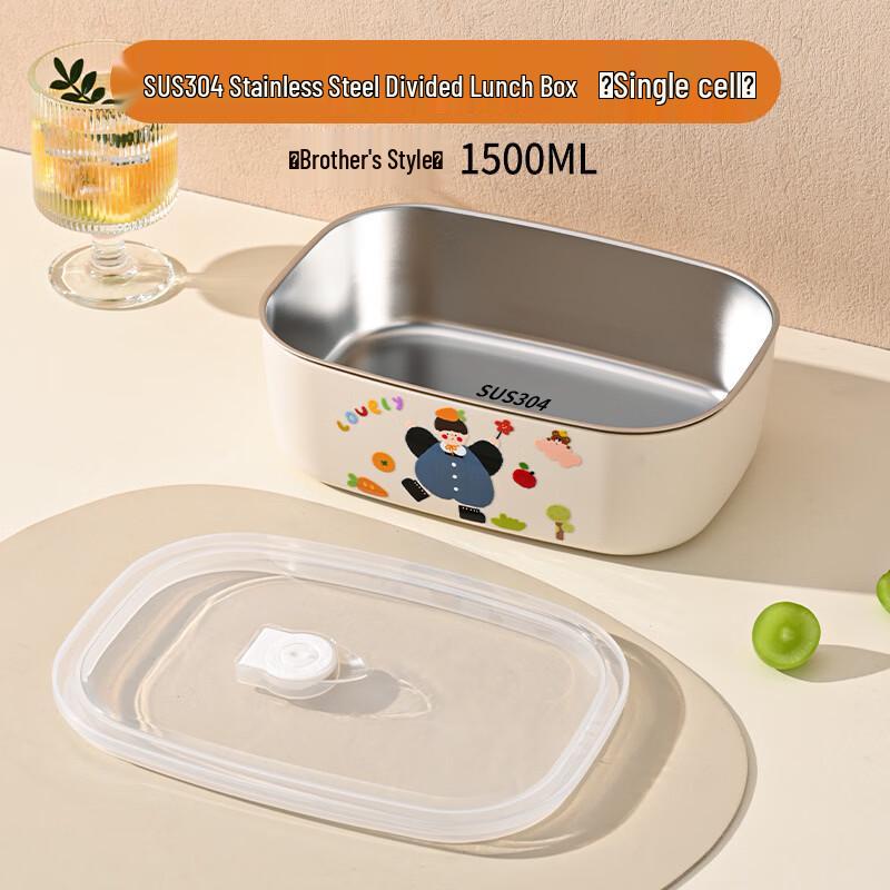 Abay Cartoon 304 Stainless Steel Bento Lunch Box