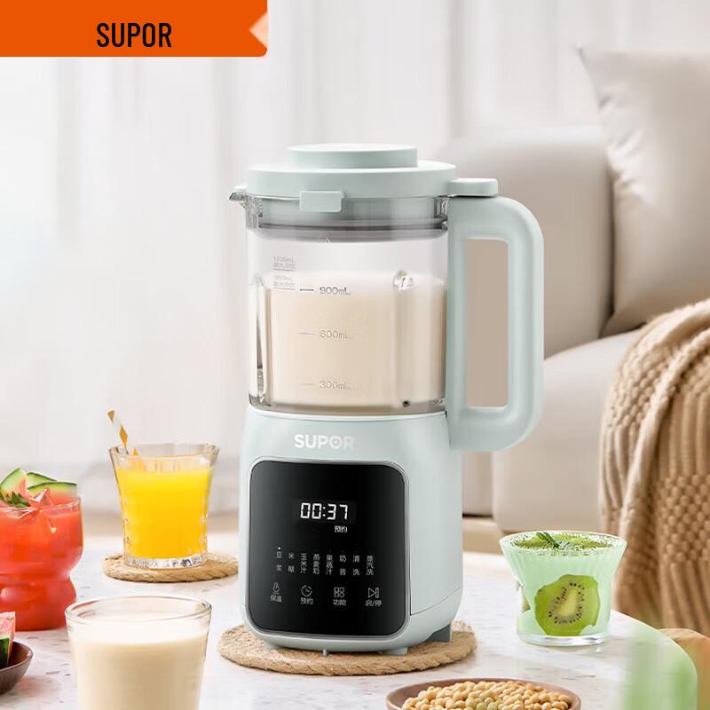 SUPOR 1L Multi-functional Soymilk Maker & Blender CN plug (adapter included)