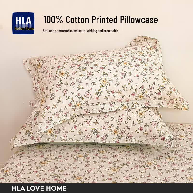 HLA Home & Dorm Washable Pillowcase