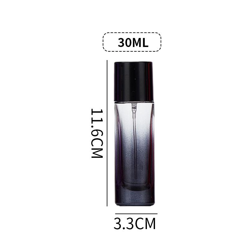 Gradient Cylindrical Perfume Spray Bottle - High Aesthetic Empty Decanting Sample Bottle