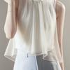 Unique Gradient Blouse Women Elegant French Sleeveless Chiffon Shirt Stylish Casual Summer Top