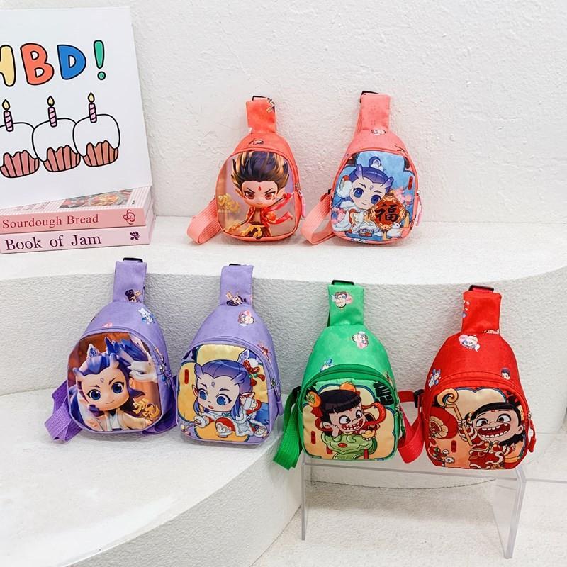 Ao Zha Ne Bing Print Children Single Shoulder Crossbody Chest Bag Fashion Gift