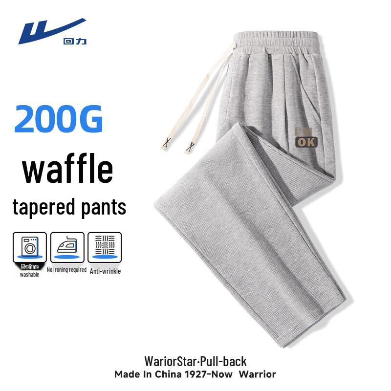 Warrior Men s Waffle Knit Straight Leg Casual Pants L