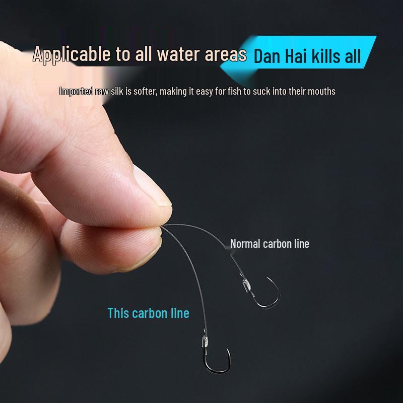 Najwyższej jakości miękka żyłka fluorocarbonowa do wędkowania: Ultra-miękka, zapobiegająca zwijaniu, odporna na zużycie i zgryzanie, do dalekich rzutów, żyłka główna i przypon.