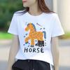Retro Fashion Horse Print Tshirt Casual Short Sleeved Suitable for Daily Wear In All Seasons  Womens Tshirt