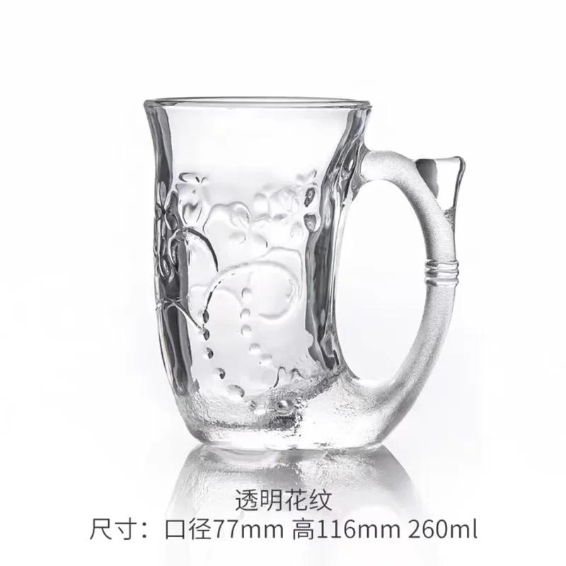 Mermaid Glass Water Cups, Creative Coffee Mugs, Flower Tea Cup, Breakfast Milk Mug, Wine Whiskey Cocktail Glass, Drinking Glasse