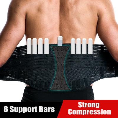 Sports Lower Back Bracket Waist Support Belt Adjustable Waist Support Belt for Corset Body Styling Sports Belt