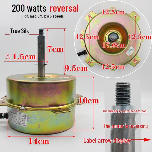 Water Cooling Fan Motor for Air Conditioner - Mobile Fan Accessories