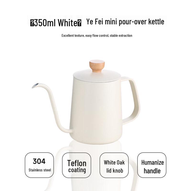 Nordic Ceramic Pour-Over Coffee Carafe