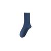 Men Spring and Autumn Pure Cotton Pure Color Fashion with Boneless High Rubber Band Long Socks