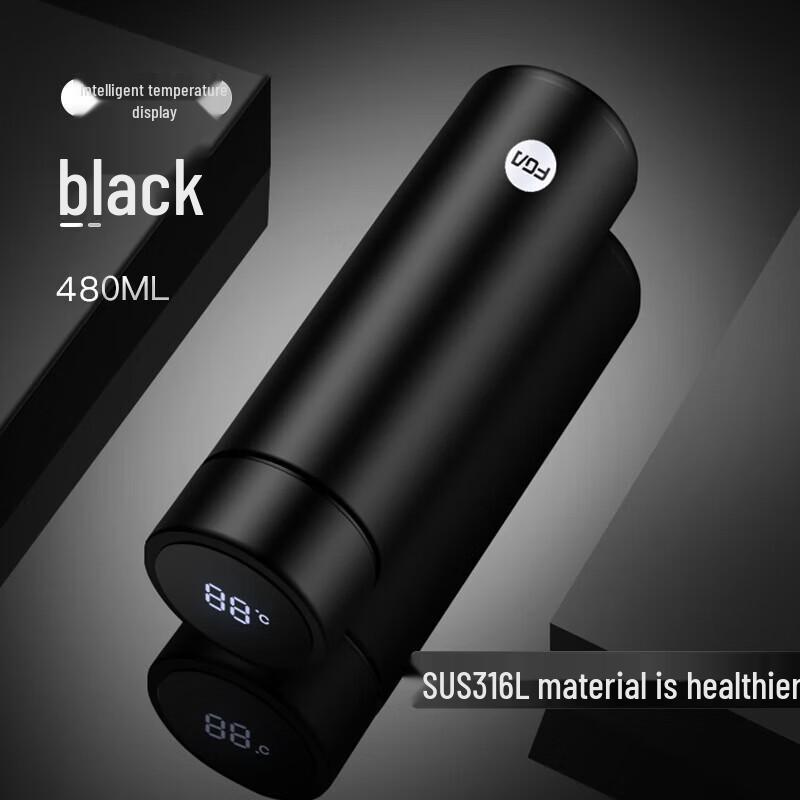 FUGUANG Milan Smart Vacuum Cup