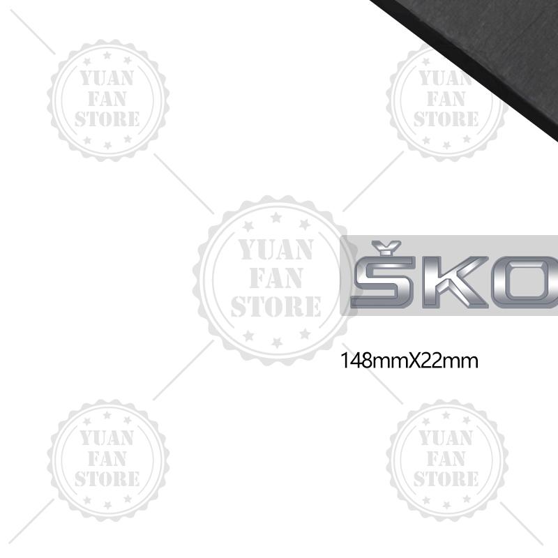 RAPL8 Bright Silver For Skoda Kodiaq Karoq Kamiq Superb Octavia Rapid 4X4 Fabia Yeti Metal Badge 3D Stickers Car Trunk Body Decal