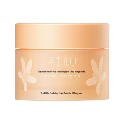 Vücut Bakımı – Vücut scrub'ları