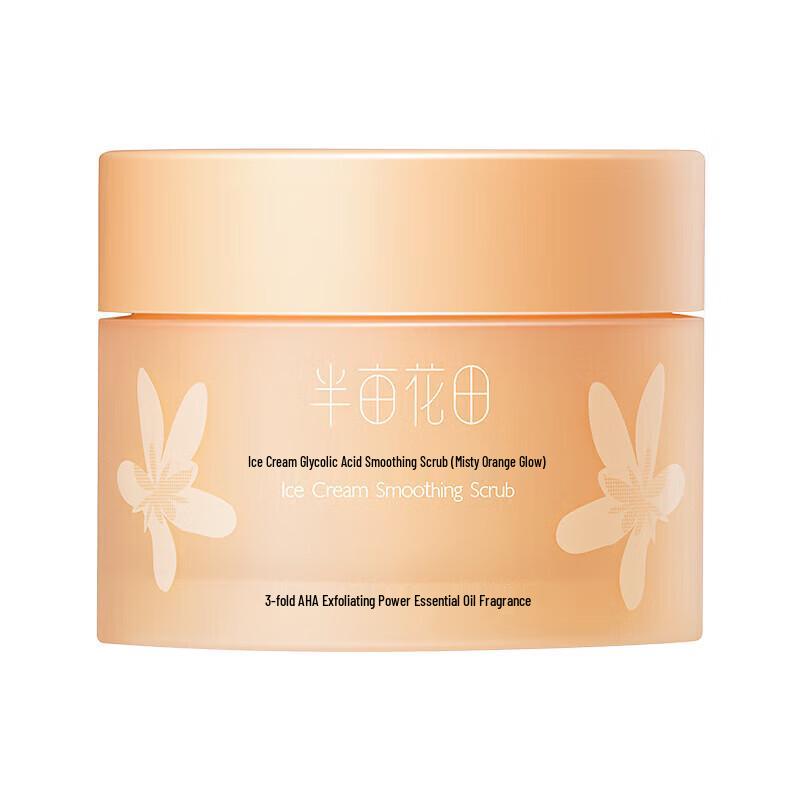 Ban Mu Hua Tian Ice Cream Fruit Acid Body Scrub, Misty Orange Light