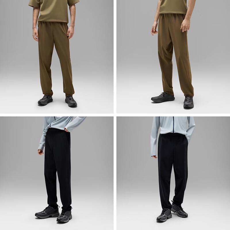Bananain Cool Skin 303 Men's Tapered Ice Silk Pants