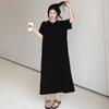 Women's Lazy T-shirt Dress Summer Temperament Off-the-shoulder Plus Size Slimming Over The Knee Dress