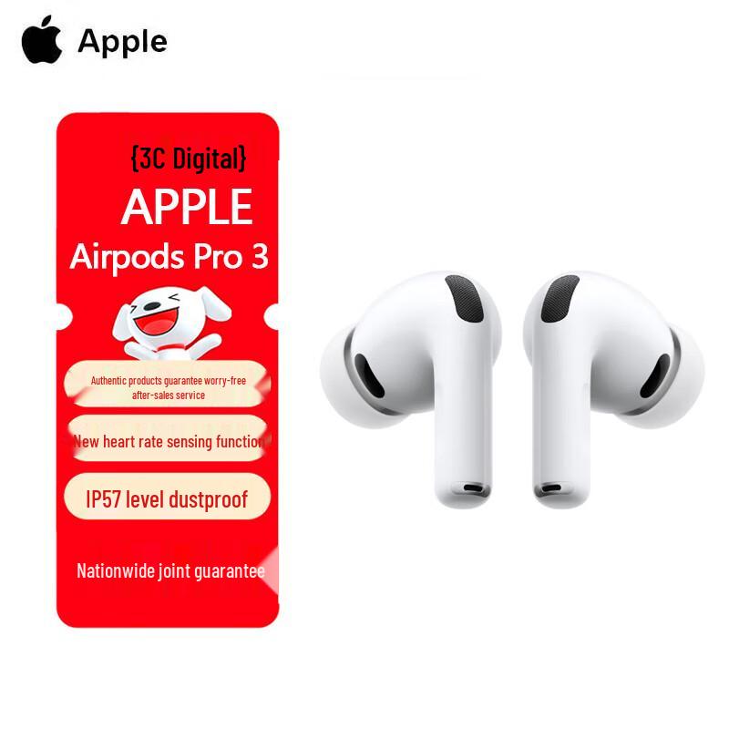 Apple AirPods Pro (3rd Gen) with USB-C MagSafe Charging Case