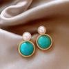 Round synthetic turquoise pearl stud earrings French retro simple fashion earrings niche high-end earrings women