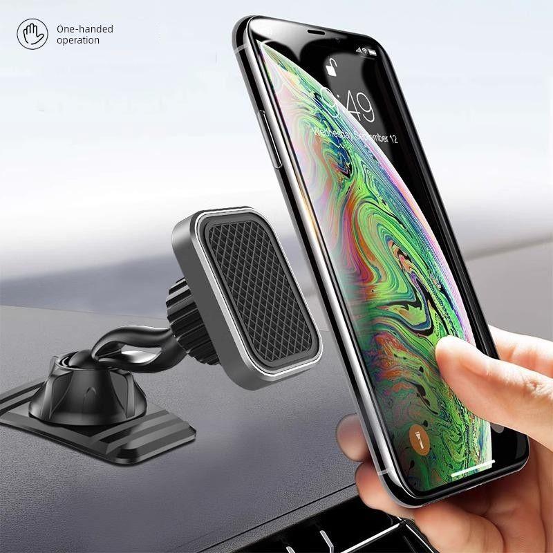Car Phone Holder Magnetic Magnetic Magnet Car Car Fixed Support Frame Dashboard Car Navigation Car