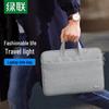LP437 15-16 Inch Laptop Handbag