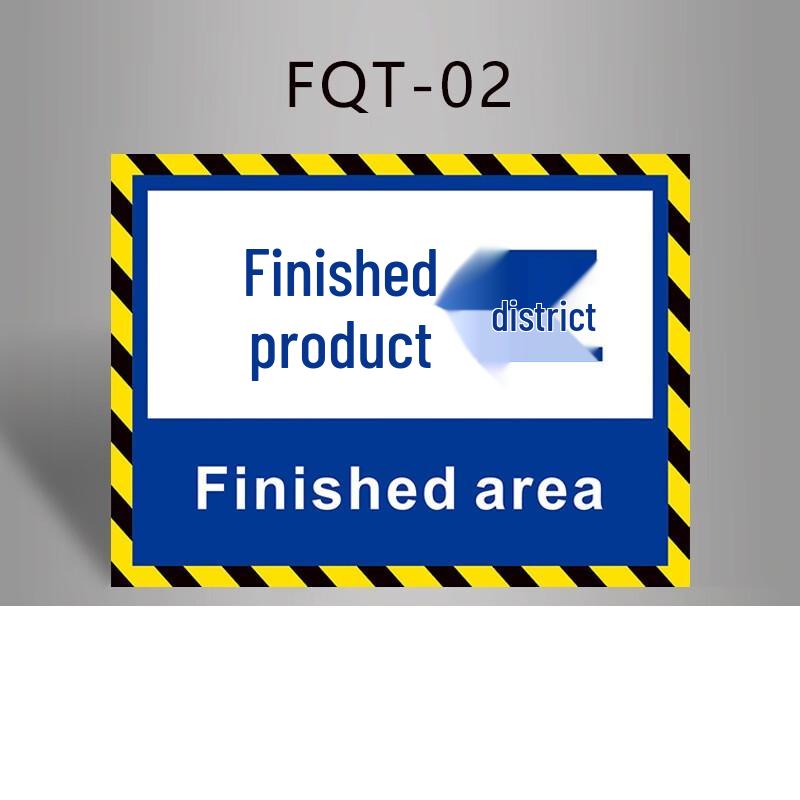 Industrial Floor Marking Sticker