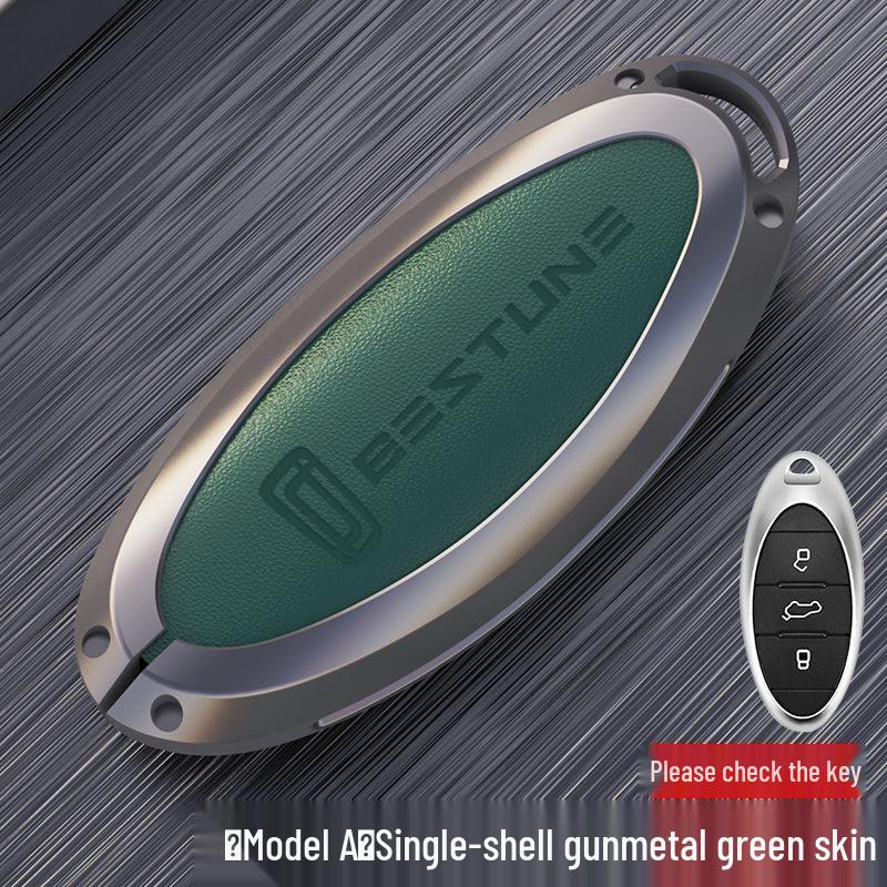 Bestune T77/T77Pro Key Case for 2021 B70, T55, T33, T99 - Metal Shell with Buckle