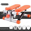 Norman Home Hydraulic Stepper