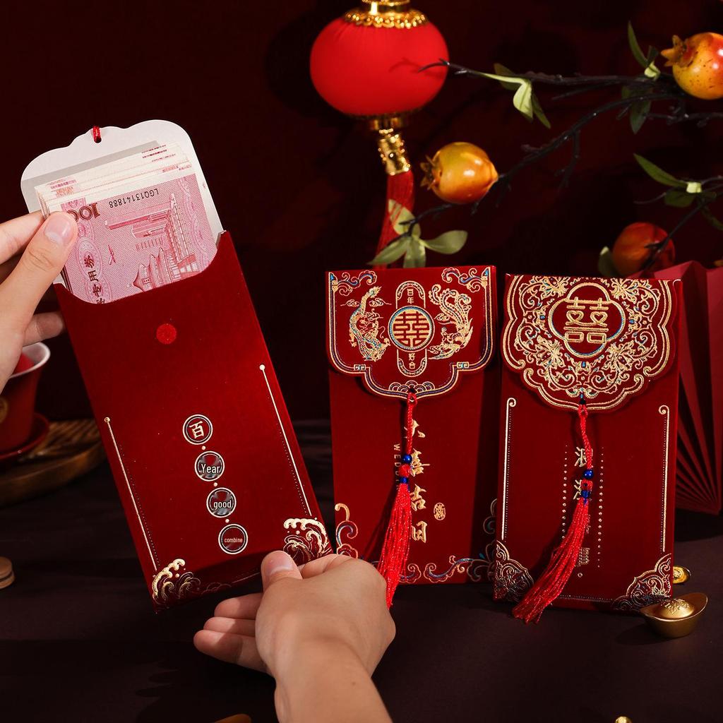 2025 High-End Chinese Wedding Red Envelope: Double Happiness Lai See for Tea Ceremony