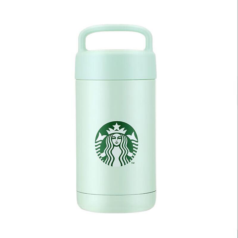 Starbucks 532mL Classic Vacuum Insulated Food Jar