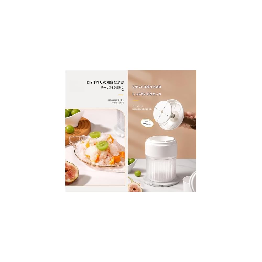 Deerou Hand-Crank Shaved Ice Machine - Easily Creates Fluffy, Snow-like Shaved Ice - Anti-Slip