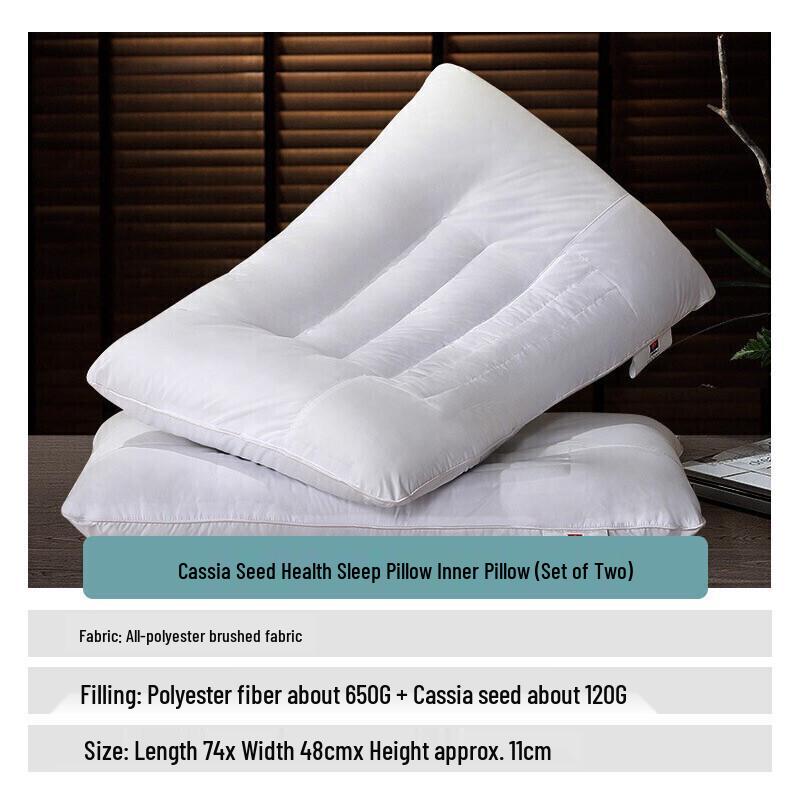 FUANNA Cassia Seed Cervical Pillow Pair