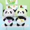 Adorable Panda Plush Keychain Strawberry Bear Soft Furry Car Bag Charm 12cm