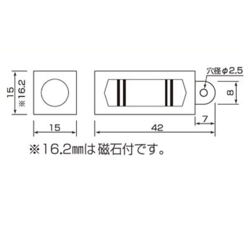 Ebisu 4-Line Keychain with Bubble and Magnet