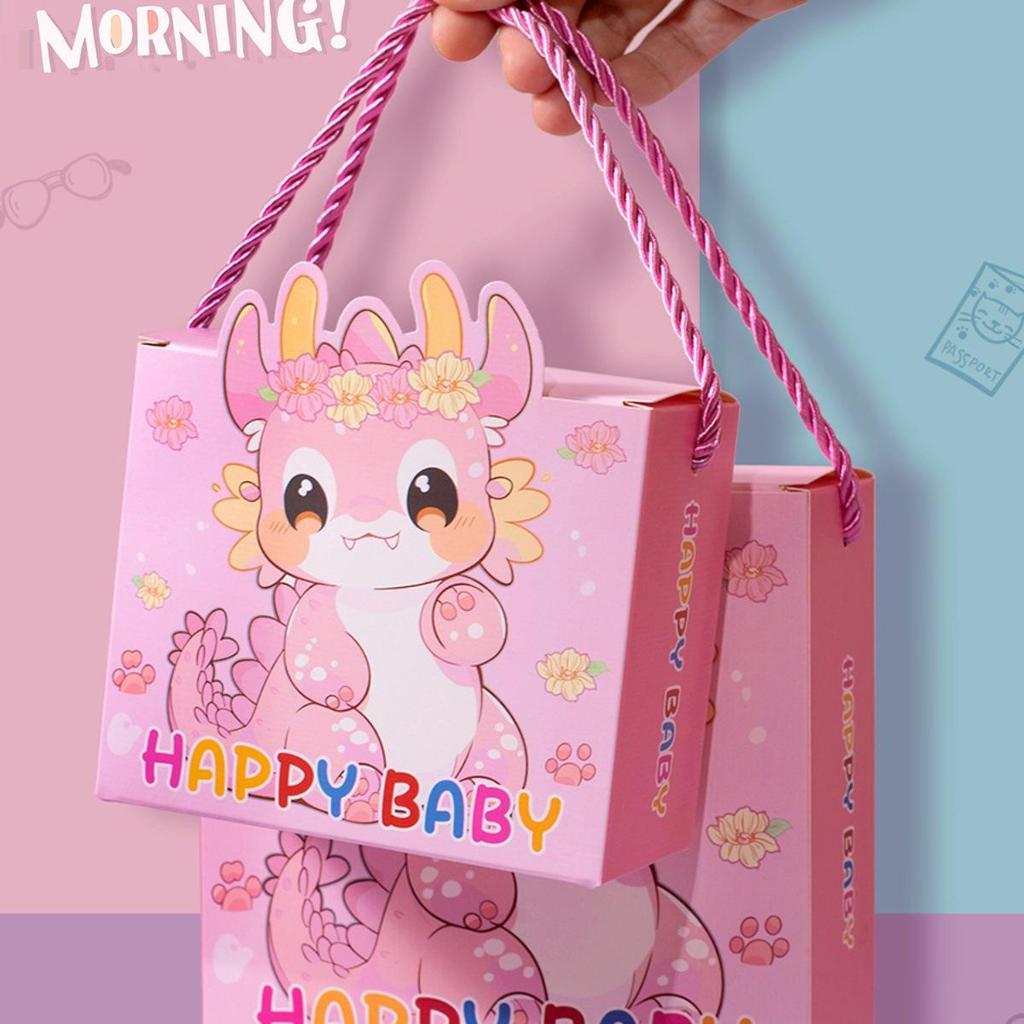 Dragon Baby Candy Gift Box: Birthday & Children's Day Snacks