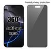 Protector de Ecran Ceramic Mat, Privacy, Soft, Pentru Samsung Galaxy S26 S25 S24 S23 S22 Ultra, Film Sticlă Călită 3D cu Lipici Complet
