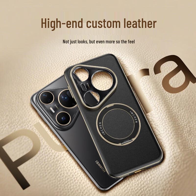 Huawei Pura 80 Series Real Leather Rotating Kickstand Phone Case
