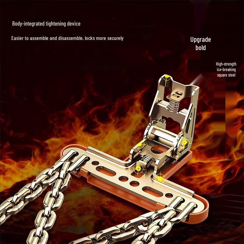 Minggu Universal Car Tire Snow Chains
