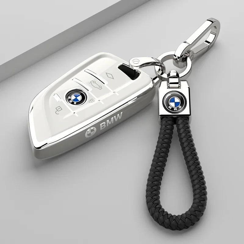 Carbon Fiber Car Key Cover Case Shell For BMW G30 G20 X1 X2 X3 X4 X5 X6 520 525 320i G11 F15 F16 G01 G02 Keychain Accessories CD8