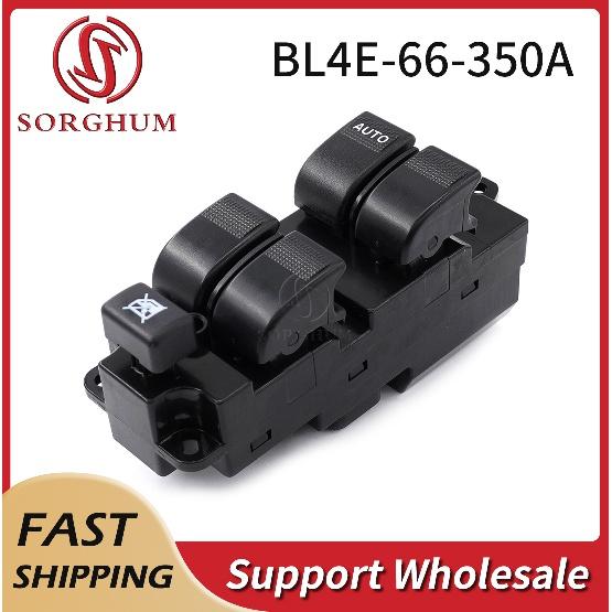 

Сорго BL4E-66-350A Car Master Электрический подъемник Кнопка переключения окон для Mazda 3 6 2003-2012 BL4E-66-350AL2