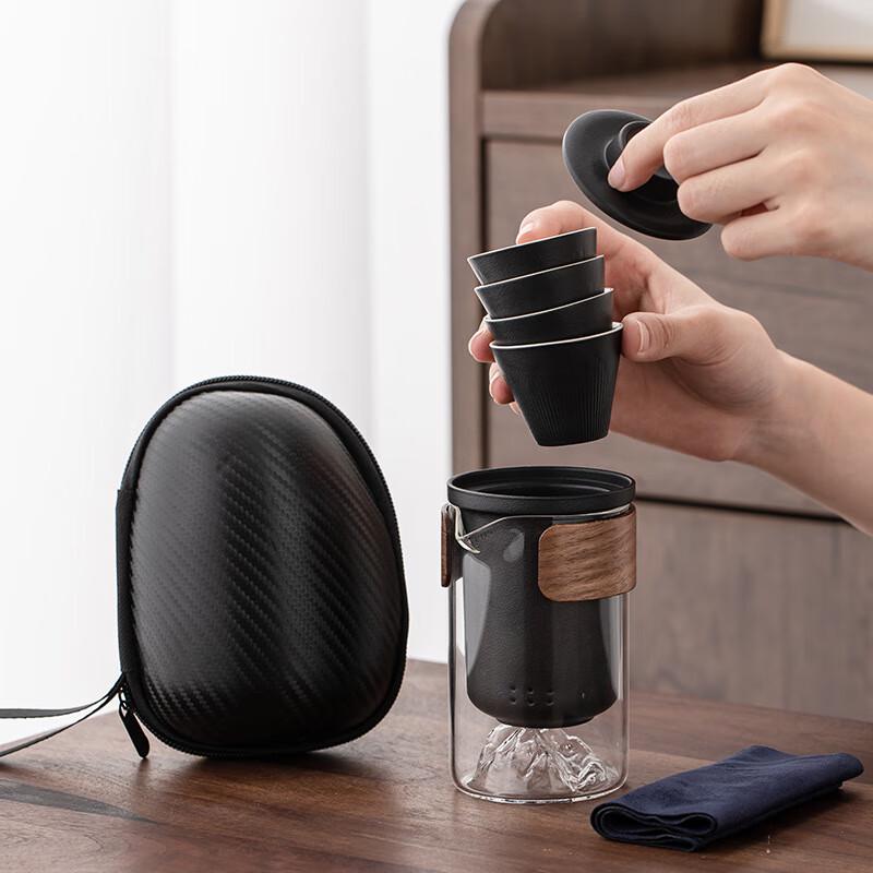 

Baizi en Portable Ceramic Travel Tea Set, One Pot Four Cups