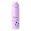 Sanrio (SANRIO) Stainless Steel Bottle with Cover, Kuromi Design, for Children, Keeps Drinks Cold Only, Capacity: 470mL, Name Space, One-Touch Open