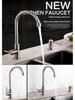 Vertical Stainless Steel Single Cold Kitchen Faucet for Wash Basin 